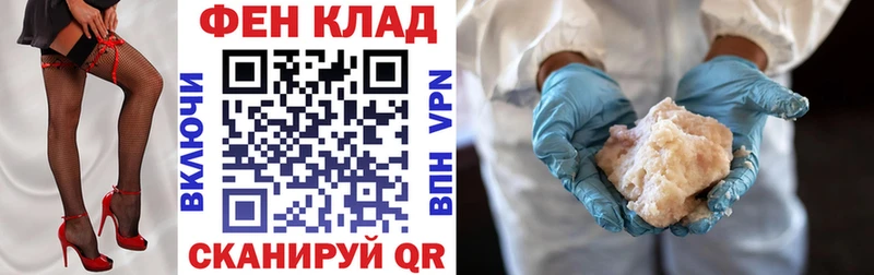 Амфетамин VHQ  цены наркотик  Шенкурск 