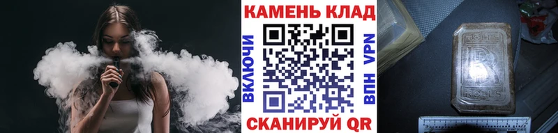 hydra ссылки  Шенкурск  ГАШИШ ice o lator 