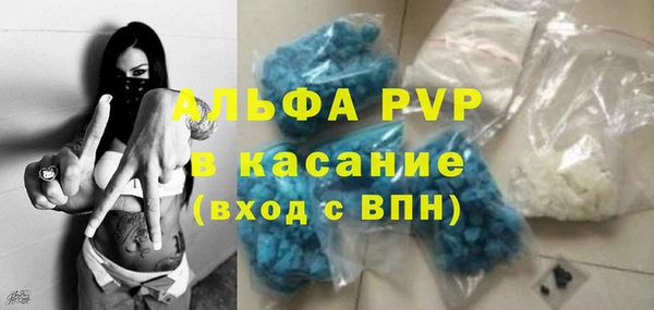 марки lsd Абдулино