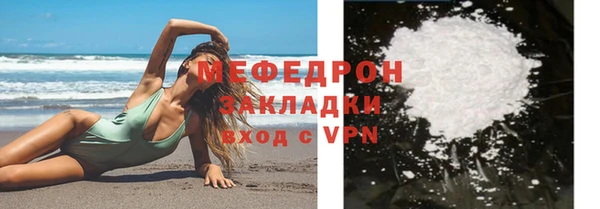 прущий лед Михайловка