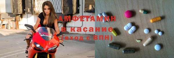 МДПВ Абаза