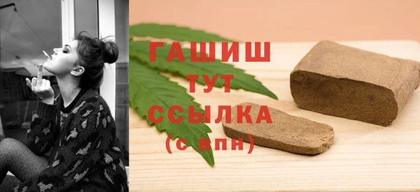 a pvp Абинск