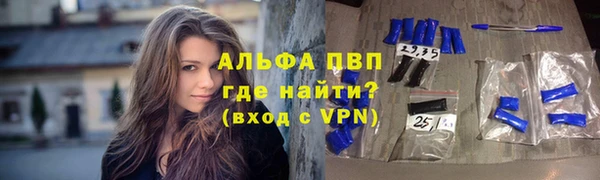 марки lsd Абдулино