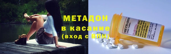 марки lsd Абдулино