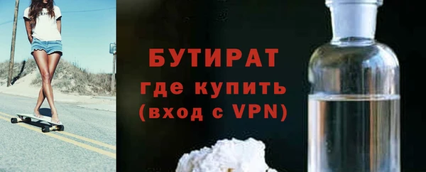 прущий лед Михайловка