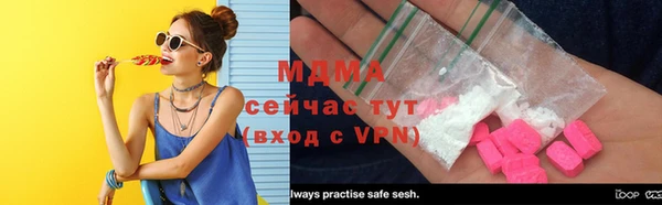 меф VHQ Алзамай