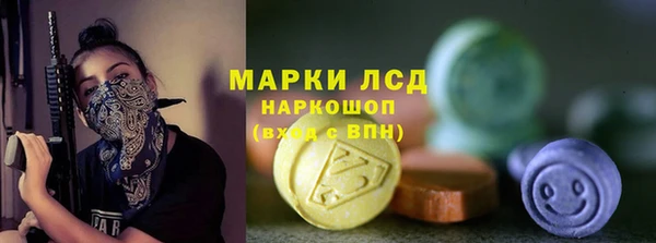 a pvp Абинск