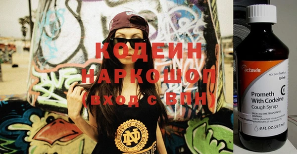 марки lsd Абдулино