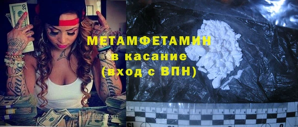 стафф Аксай