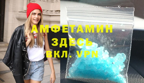 МДПВ Абаза