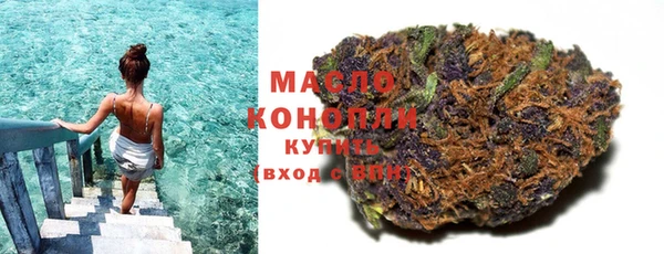 марки lsd Абдулино