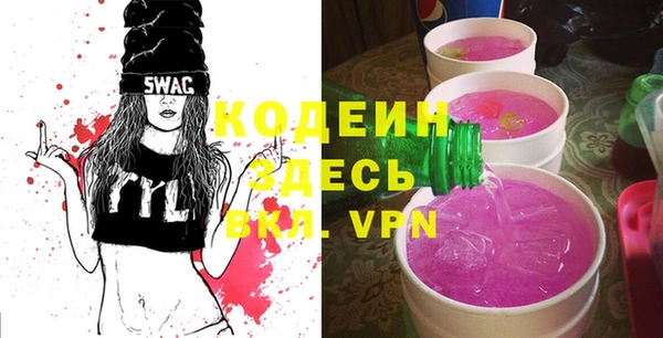 марки lsd Абдулино