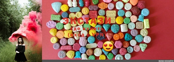 MESCALINE Михайловск