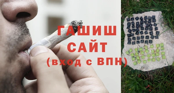 сатива Михайлов