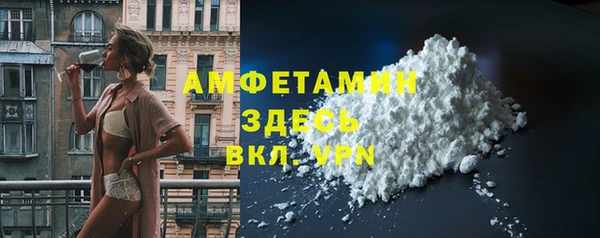 a pvp Абинск