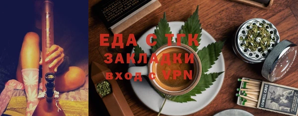 a pvp Абинск
