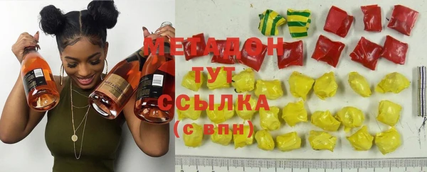 сатива Михайлов