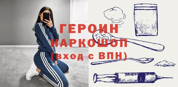 МДПВ Абаза
