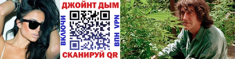 Канабис ГИДРОПОН  Шенкурск 